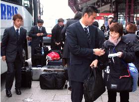 Japan squad leaves for home